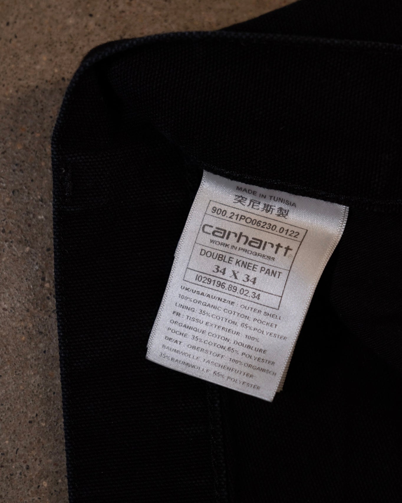 Carhartt WIP - Firm Duck Double-Knee Utility Work Pants